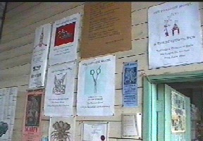 letterpress prints